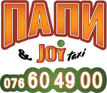 ПАПИ Joy Taxi — 076 60 49 00